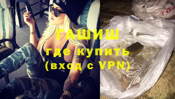 дурь Магас