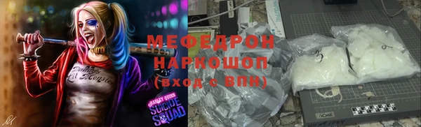 гашиш Медвежьегорск