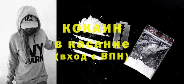 гашиш Медвежьегорск