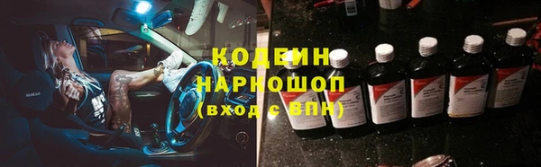 дистиллят марихуана Мегион