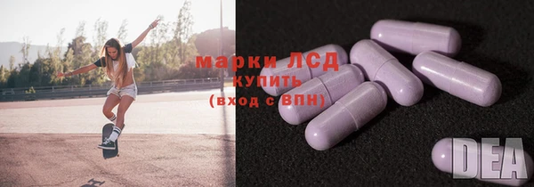 дистиллят марихуана Мегион