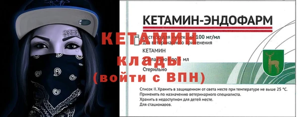 спиды Медногорск