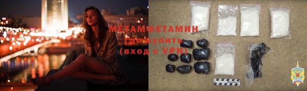 гашишное масло Магадан