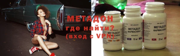 гашиш Медвежьегорск