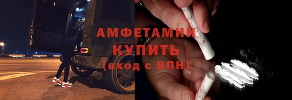 дистиллят марихуана Мегион