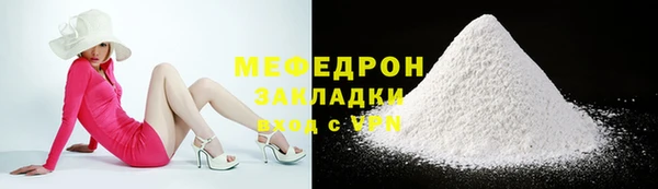 гашиш Медвежьегорск