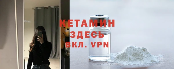 гашишное масло Магадан