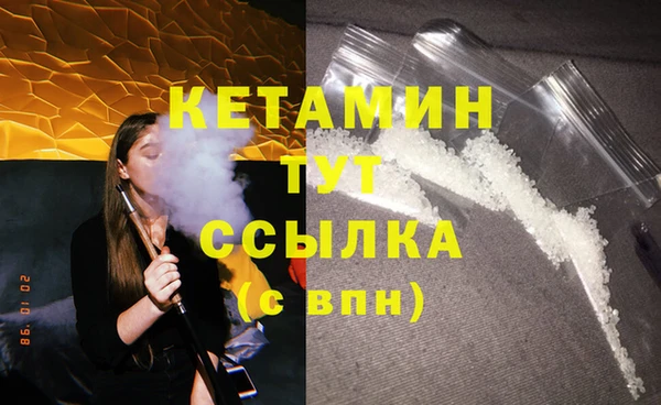 гашиш Медвежьегорск