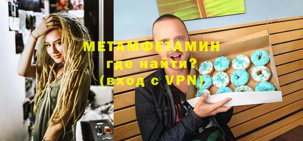 гашиш Медвежьегорск