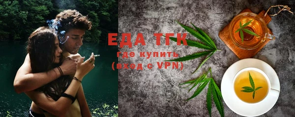 дурь Магас