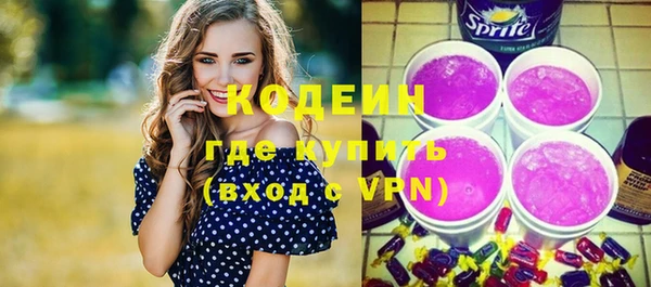 гашиш Медвежьегорск