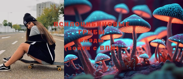 гашиш Медвежьегорск