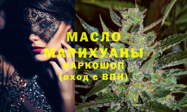мдпв Майский