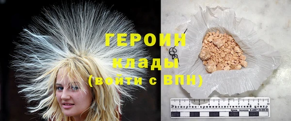 дистиллят марихуана Мегион
