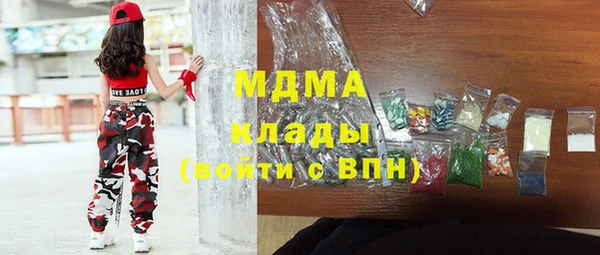 мдпв Майский