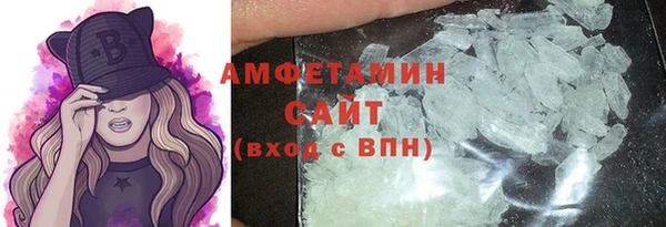 гашишное масло Магадан