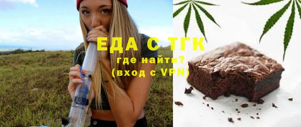 дурь Магас