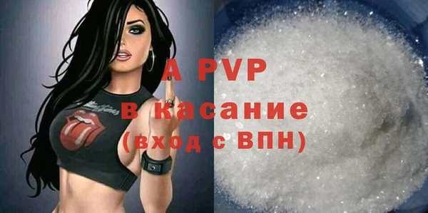 гашишное масло Магадан