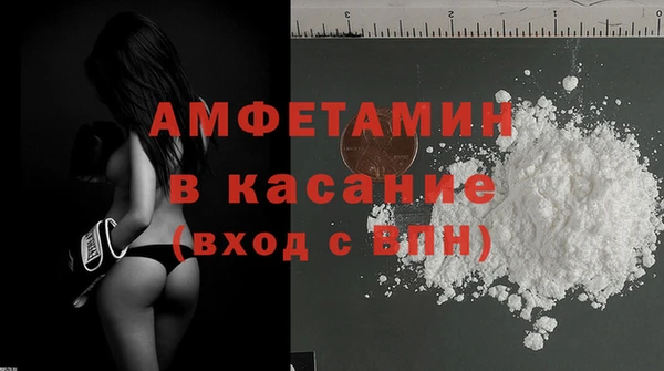 мдпв Майский