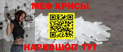 винт Абакан