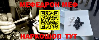 винт Абакан