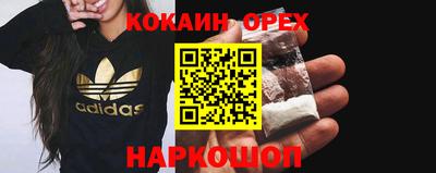 гидропоника Абинск