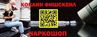 винт Абакан