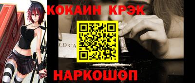 гидропоника Абинск