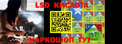 гидропоника Абинск
