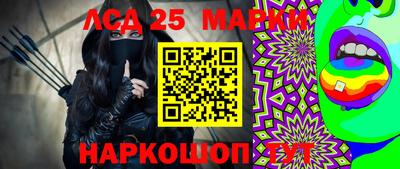 винт Абакан