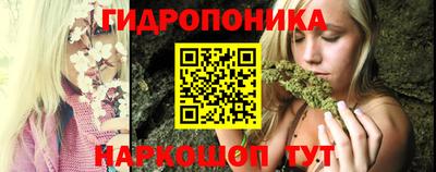 винт Абакан