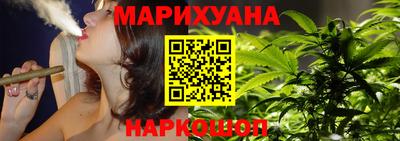 винт Абакан