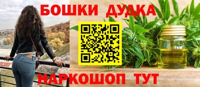 винт Абакан