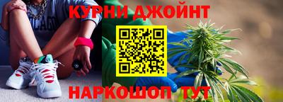 винт Абакан