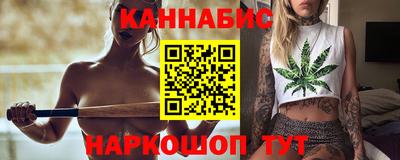 винт Абакан