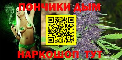 соль ск Азнакаево