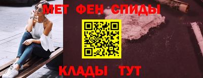 соль ск Азнакаево