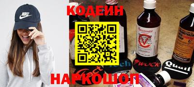 винт Абакан