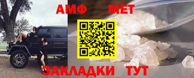 винт Абакан
