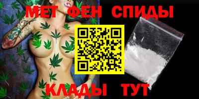 соль ск Азнакаево