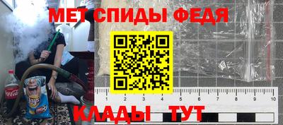 соль ск Азнакаево