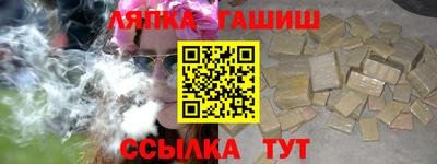 винт Абакан