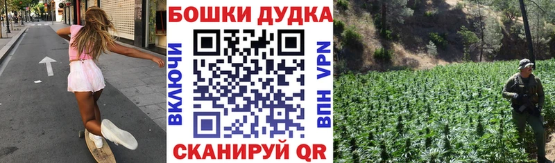 площадка какой сайт  Ангарск  Шишки марихуана SATIVA & INDICA  kraken как войти 